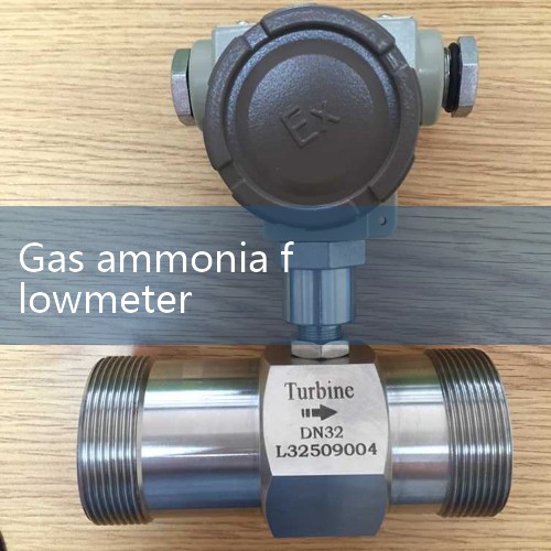 How to calculate the actual gas volume using ammonia decomposition purifiers and decomposition furnace flow meters | Scope of application of thermal gas mass flow meters | Application of gas mass flow meters in MOCVD technology | Technical parameters of gas flow meters|
